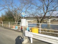 「内田橋」バス停留所