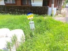 「吉留橋」バス停留所