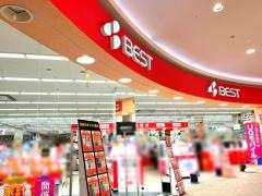ベスト電器　都城店