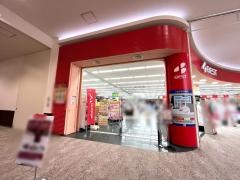 ベスト電器　都城店