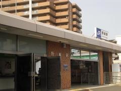 野崎駅