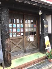 炭火焼とり　桜屋