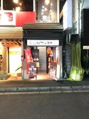 東北みちのえき　仙台駅前店