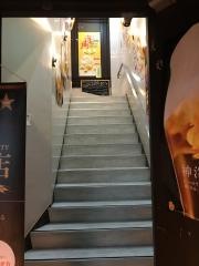 東北みちのえき　仙台駅前店