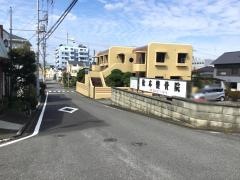 松本整骨院
