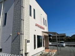 みやはら鍼灸整骨院