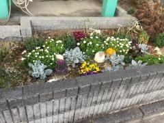 ウェルケア立川