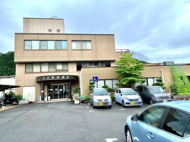 松寿会