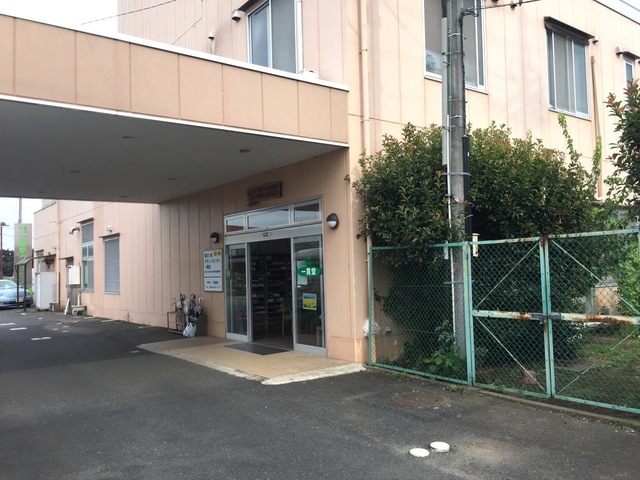 一貫堂