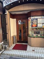キッチン谷沢