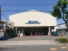 サンディ　横堤店