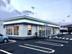 ファミリーマート　北上四号バイパス店