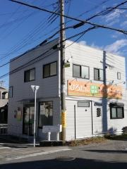 ひろたに鍼灸整骨マッサージ院