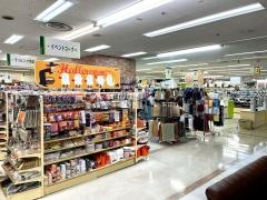 Ｓｅｒｉａ　ベルシティ新津店