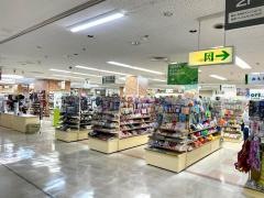 Ｓｅｒｉａ　ベルシティ新津店