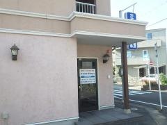 河合塾Ｗｉｎｇｓ　新安城教室