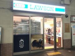 ローソン　ＨＡ阪急石橋店