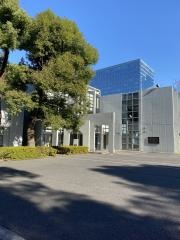 東京都戦没者霊苑遺品展示室
