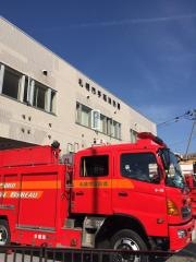 札幌市手稲消防署