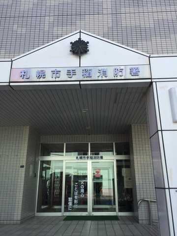 投稿写真4