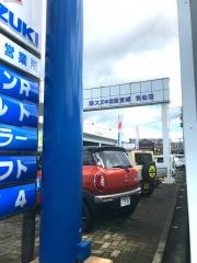 スズキ自販宮城気仙沼営業所