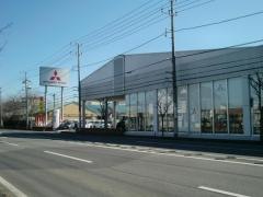 東日本三菱自動車販売阿見店
