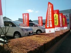 東日本三菱自動車販売阿見店
