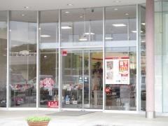 ファッションセンターしまむら　小川店（埼玉県）