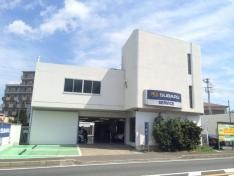 埼玉スバル自動車与野店