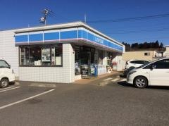 ローソン　八街東吉田店