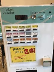 リーアップゴルフ