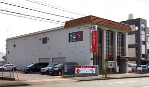 北陸銀行新神田支店