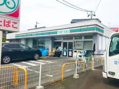 ローソンストア100　西区比良店