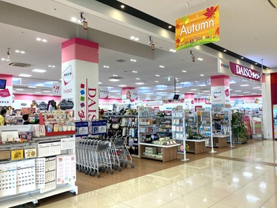 マーケットピア 最近投稿された写真 4ページ