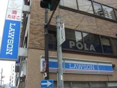 ローソン　神山町店
