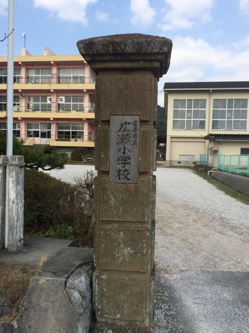 投稿写真8