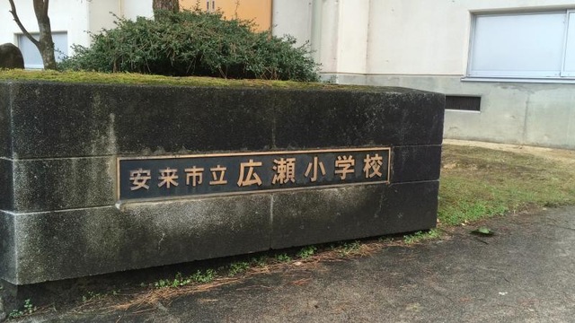 投稿写真4