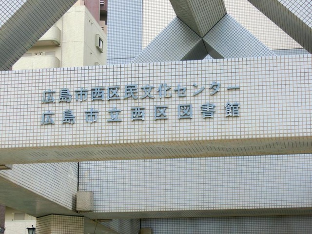 施設写真9