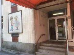 徳山めぐみ幼稚園