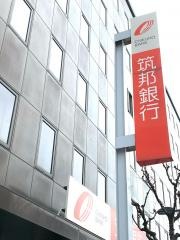 筑邦銀行北九州支店