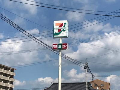 マーケットピア セブンイレブン 熊本大津郵便局前店 菊池郡大津町大津