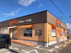 ジョイフル 愛西店