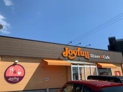 ジョイフル　愛西店