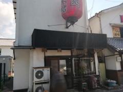 千本槍