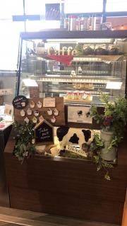ホームオブマザーズ　道の駅・季楽里あさひ店