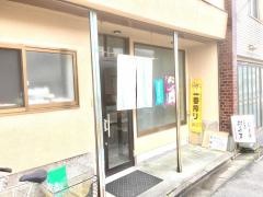 お食事処おくやま