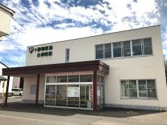 十勝勤医協白樺医院