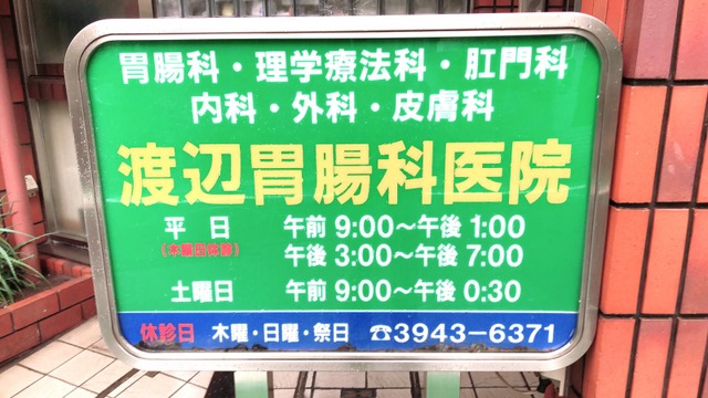 投稿写真4