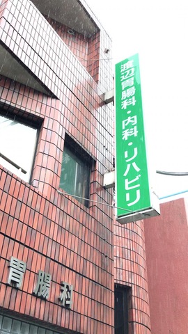 投稿写真2