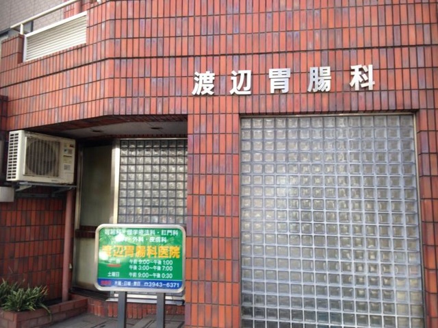 投稿写真6